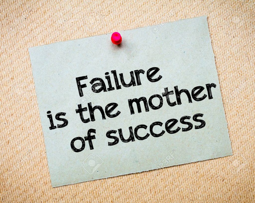 असफलता ही सफलता की जननी है | Failure Is the Mother of Success